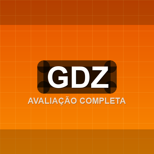 gdz logo